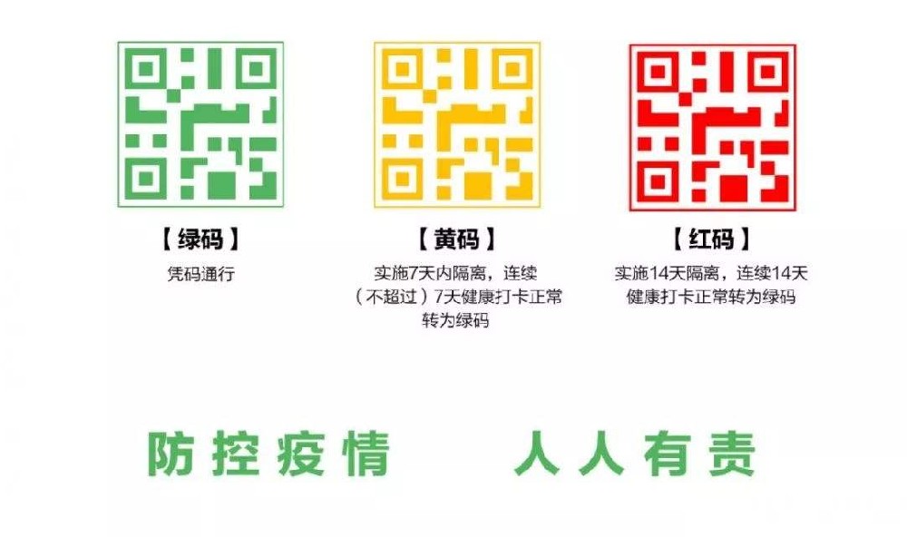 四九图库资料网站