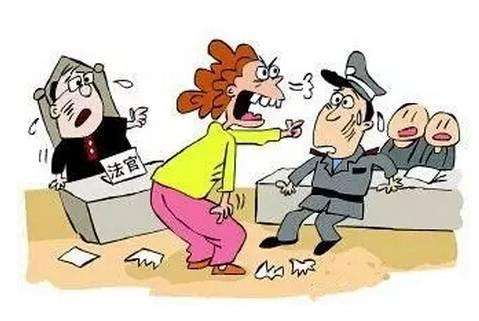 1605602514587759.jpg 法官被害.jpg