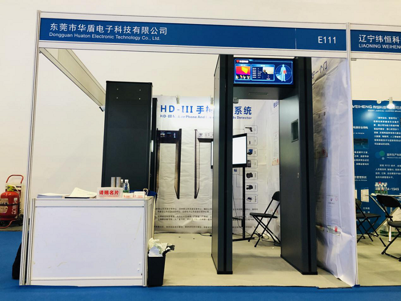 1605857616807576.png 微信图片_20201120152358.png